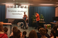 20170114_155636723_iOS